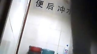 china toilet spy 2