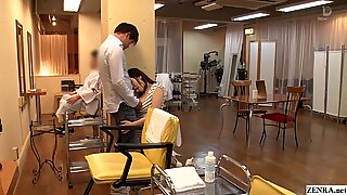 Jav Teamption Salon Mizuna Wakatsuki Sexul riscant subtitrat